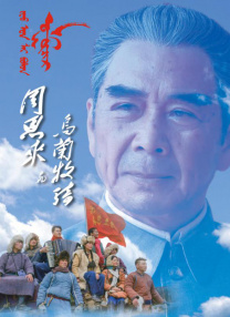 肉女心经